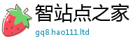 天天彩澳门天天彩今晚用2025最新免费资料大全手机版